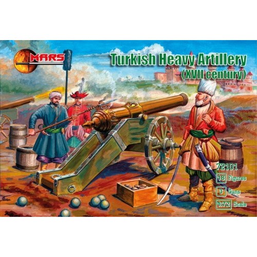 【新製品】72101)十七世紀トルコ野戦重砲3門