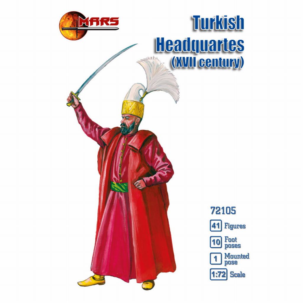 【新製品】72105)トルコ 司令部 17世紀