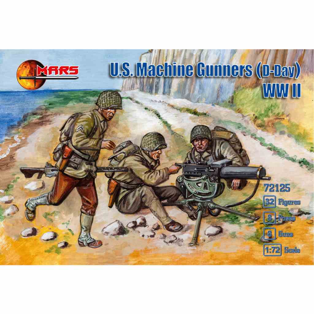 【新製品】72125 WWII アメリカ歩兵機関銃チーム (D-デイ)