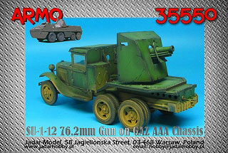 【新製品】[2010813555008] 35550)GAZ-AAA トラック SU-1-12 76.2mm砲搭載型