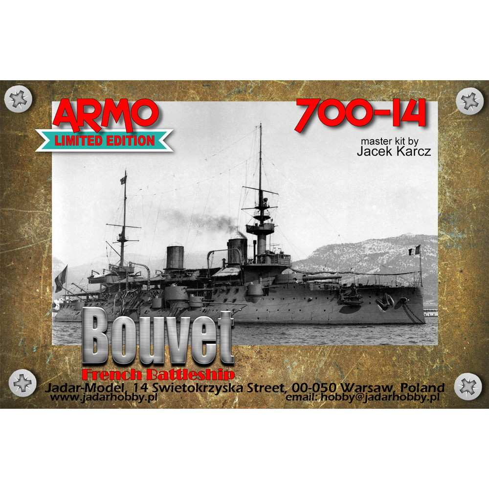 【新製品】700-14 仏海軍 戦艦 ブーヴェ Bouvet 1900