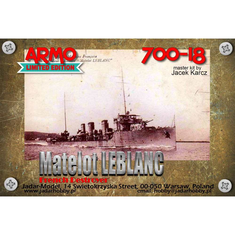 【新製品】700-18 仏海軍 タトラ級駆逐艦 マテロー・ルブラン Matelot Leblanc
