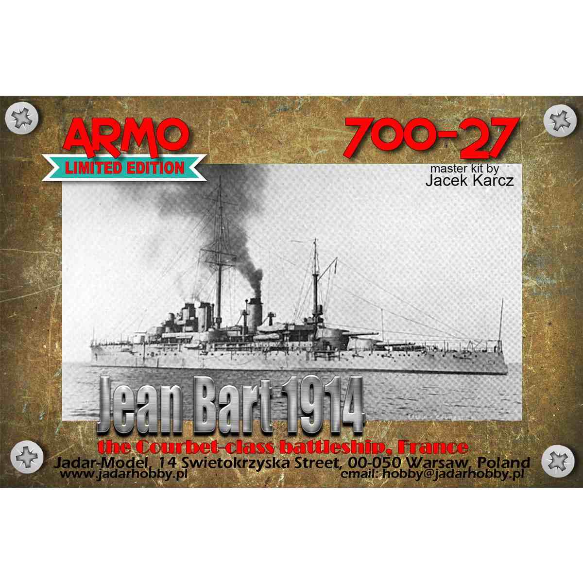 【新製品】700-27 仏海軍 クールベ級戦艦 ジャン・バール Jean Bart 1914