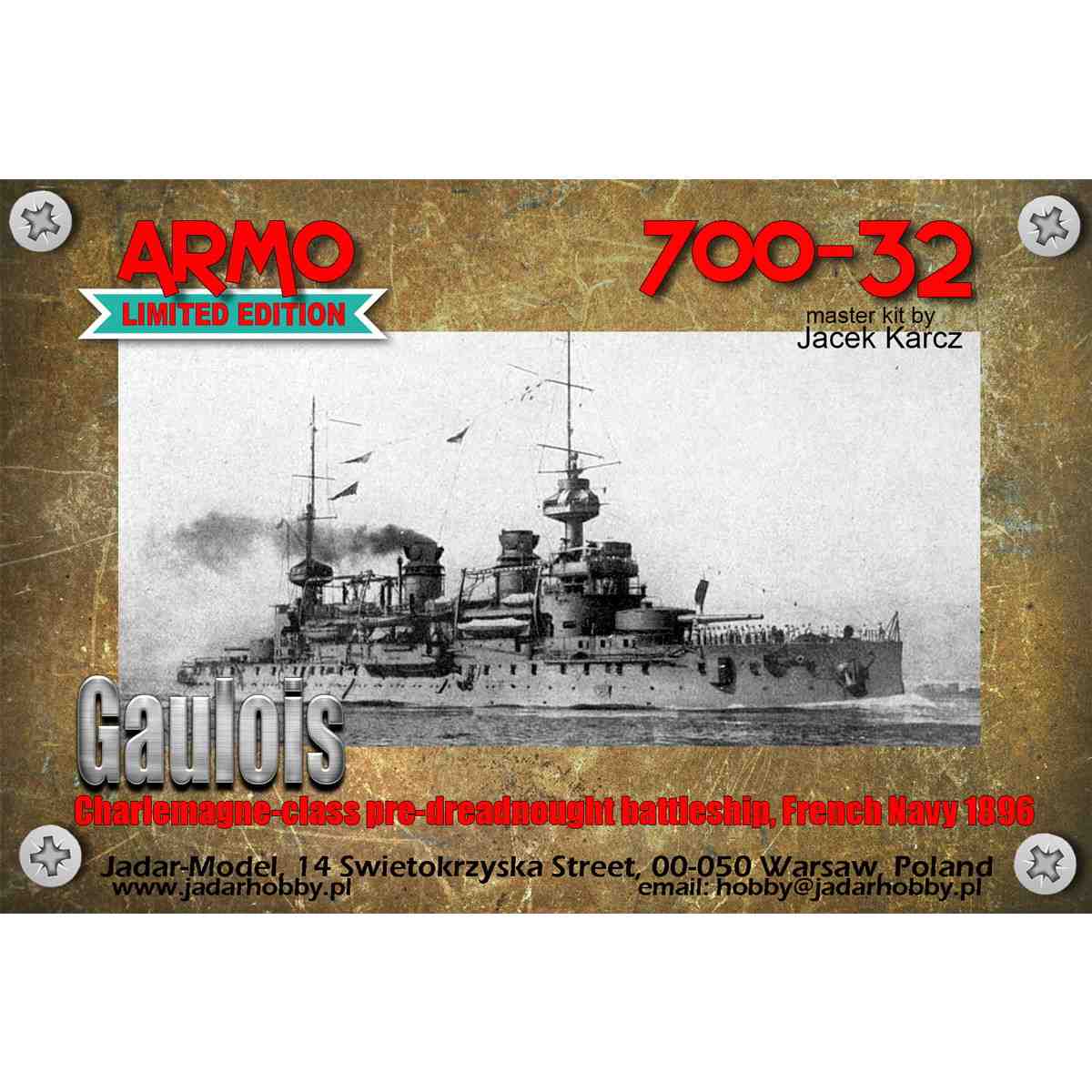 【新製品】700-32 仏海軍 シャルルマーニュ級戦艦 ゴーロワ Gaulois 1896