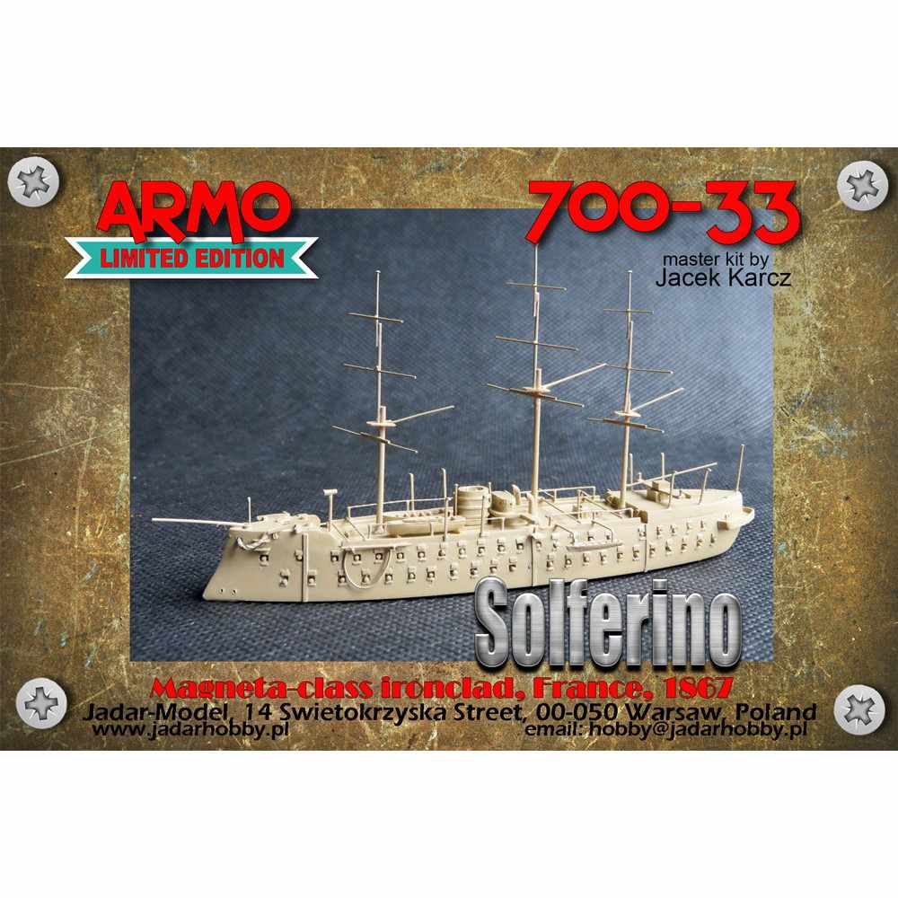 【新製品】700-33 仏海軍 マゼンタ級装甲艦 ソルフェリーノ Solferino 1867