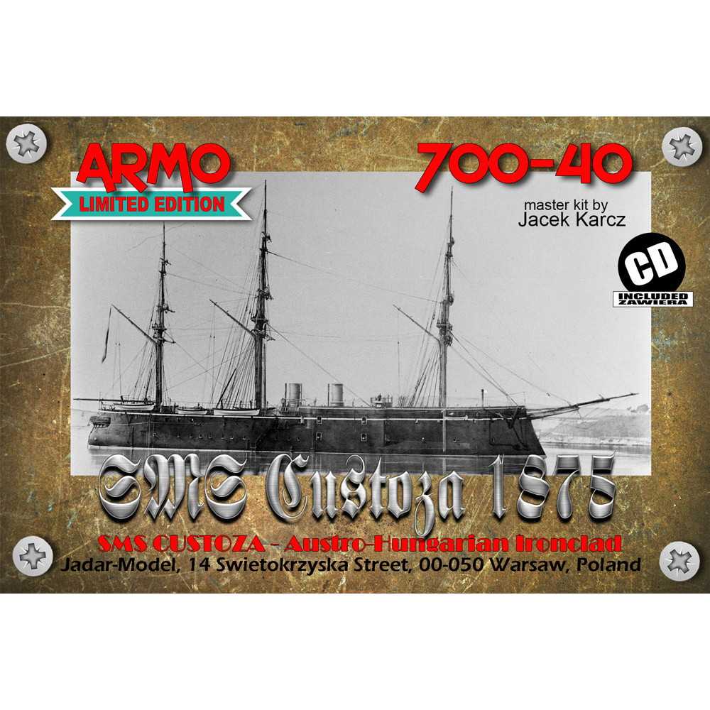 【新製品】700-40 オーストリア・ハンガリー海軍 装甲艦 カストーザ Custoza 1875