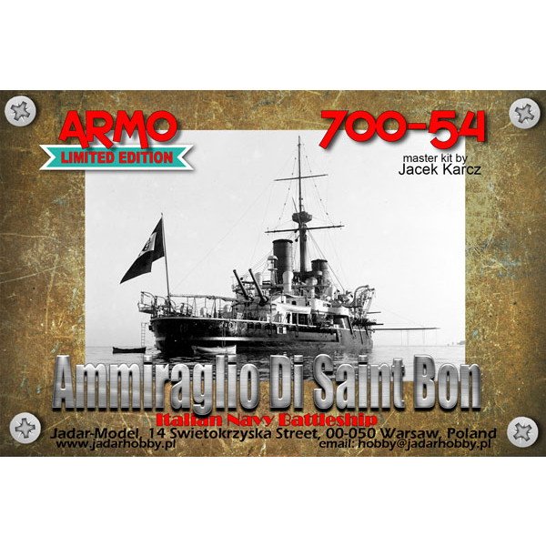 【新製品】700-54 伊海軍 エマニュエレ・フィリベルト級戦艦 アミラーリオ・ディ・サイント・ボン Ammiraglio di Saint Bon 1901