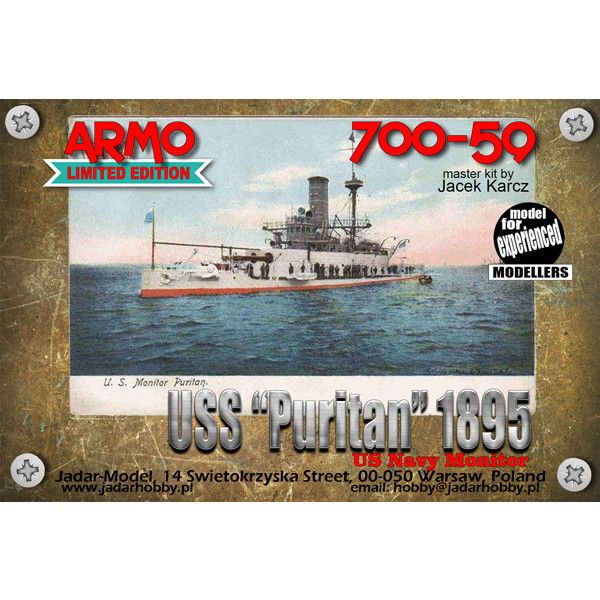 【新製品】700-59 米海軍 モニター艦 BM-1 ピューリタン Puritan 1895