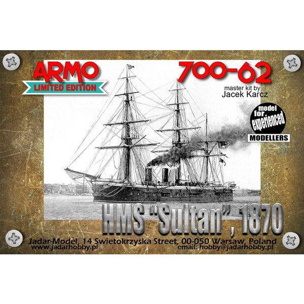 【新製品】700-62 英海軍 甲鉄艦 スルターン Sultan 1870