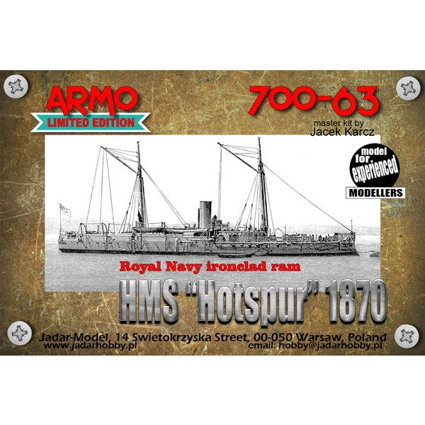 【新製品】700-63 英海軍 装甲艦 ホットスパー Hotspur 1870