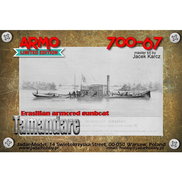 【新製品】700-67 ブラジル海軍 装甲砲艇 タマンダレ Tamandare 1866