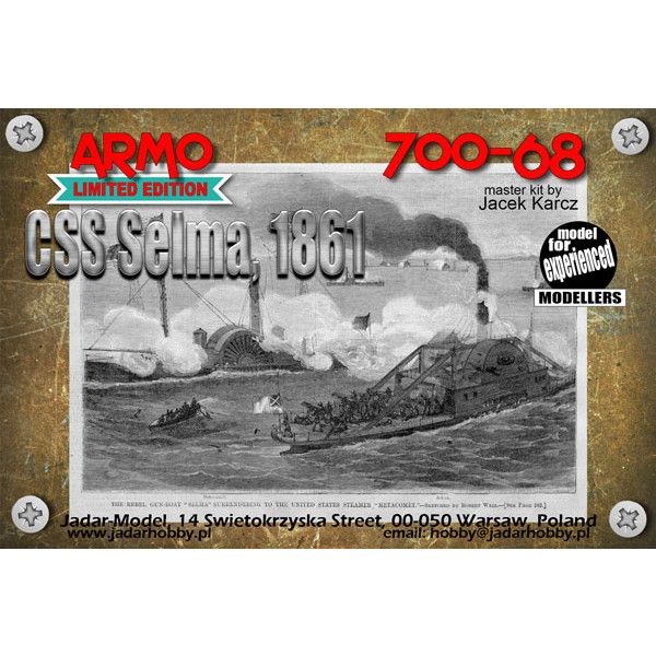 【新製品】700-68 米海軍 蒸気船 セルマ Selma 1861