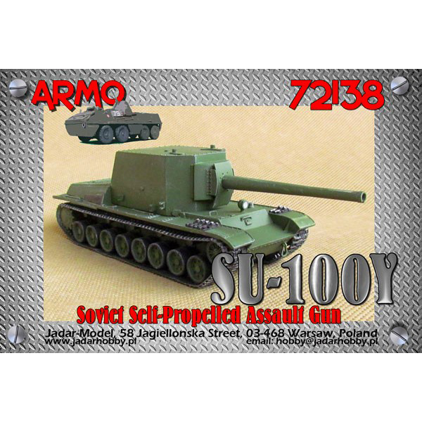 【新製品】[2010817313802] 72138)ソビエト SU-100Y 自走突撃砲