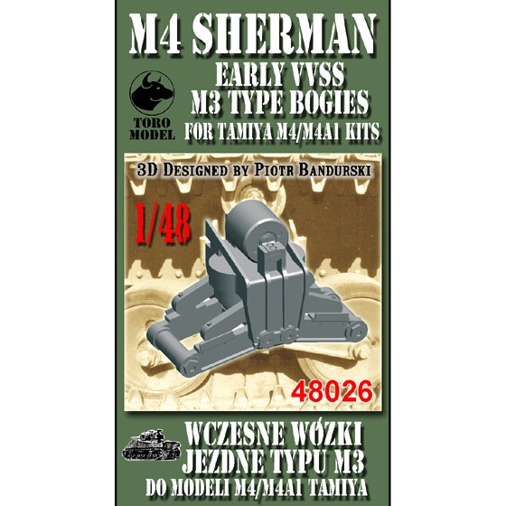 【新製品】48026)M4 シャーマン用初期型VVSS M3タイプボギー