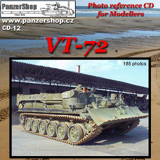 【新製品】[2011013401201] PS-CD12)VT-72 リカバリータンク