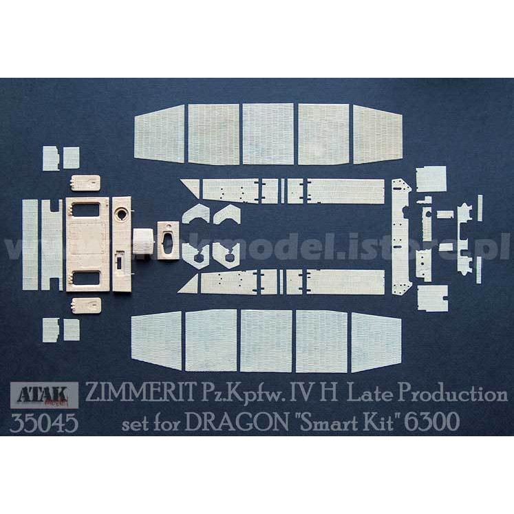 【新製品】35045 ツィメリットコーティングシート IV号戦車Ｈ型 後期型 ドラゴン用