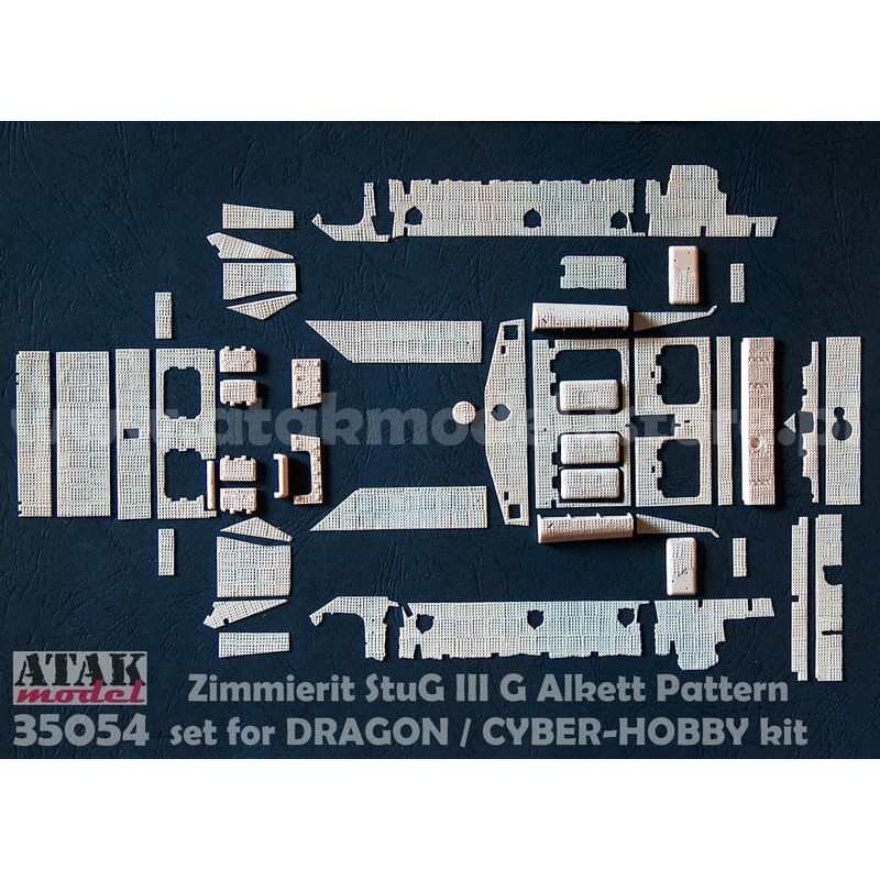 【新製品】35054 ツィメリットコーティングシート III号突撃砲戦車G型 アルケットパターン