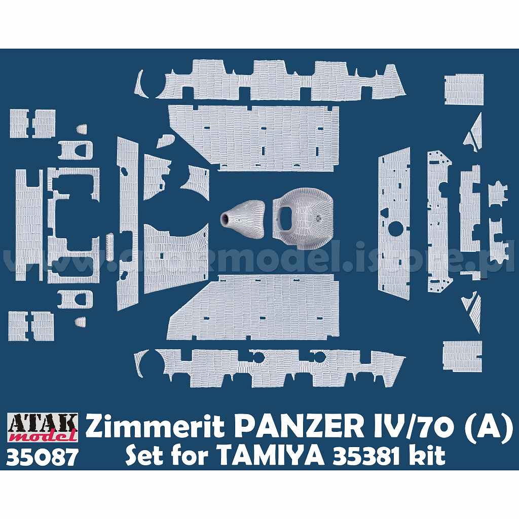 【新製品】35087 1/35 WWII ドイツ IV号駆逐戦車/70(A)用ツィンメリットセット(タミヤ35381用)