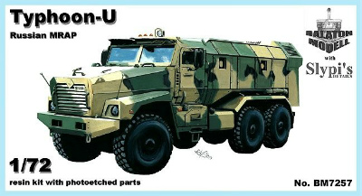 【新製品】BM7257)ロシア MRAP タイフーンU