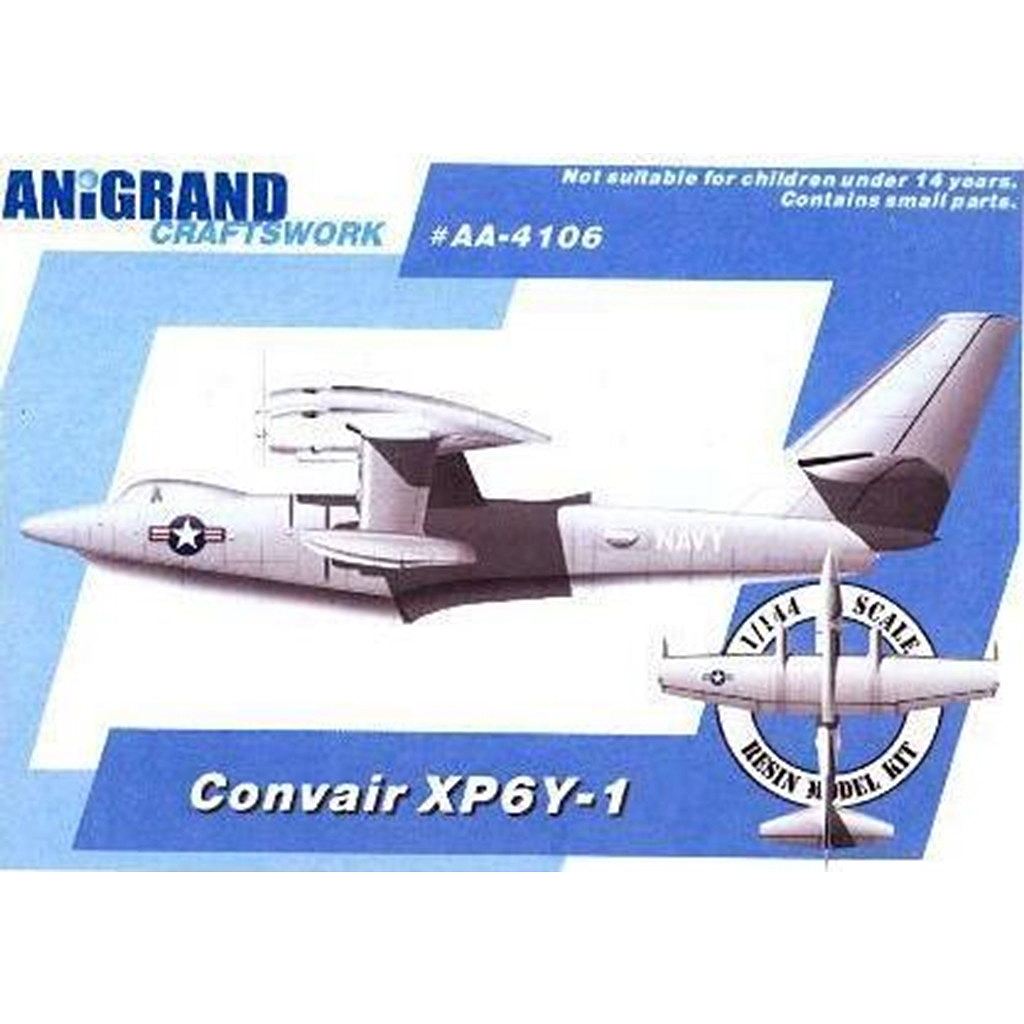 【新製品】4106 コンベア XP6Y-1