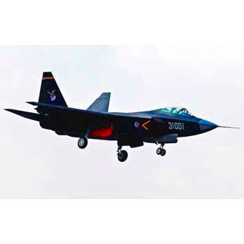 【新製品】[2011207211104] 2111)中国空軍 シェンヤン J-31