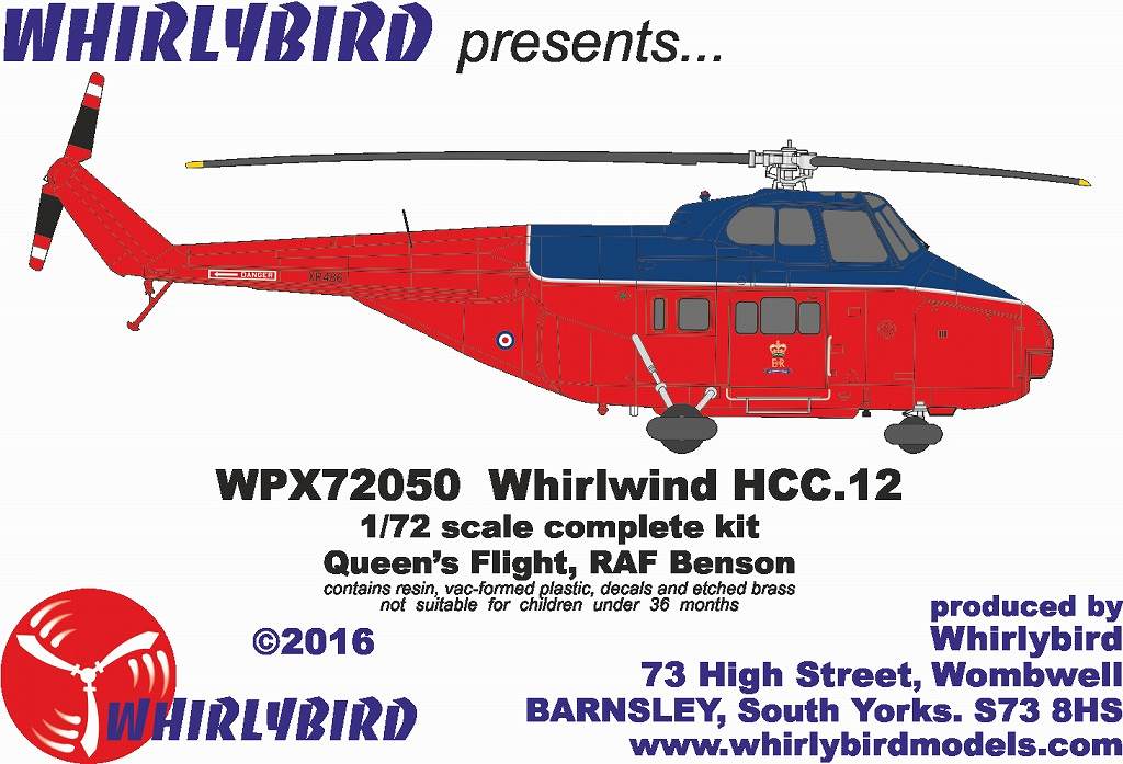 【新製品】WPX72050)ｳｪｽﾄﾗﾝﾄﾞ ﾜｰﾙｳｨﾝﾄﾞ HCC.12 クイーンズフライト RAF ベンソン