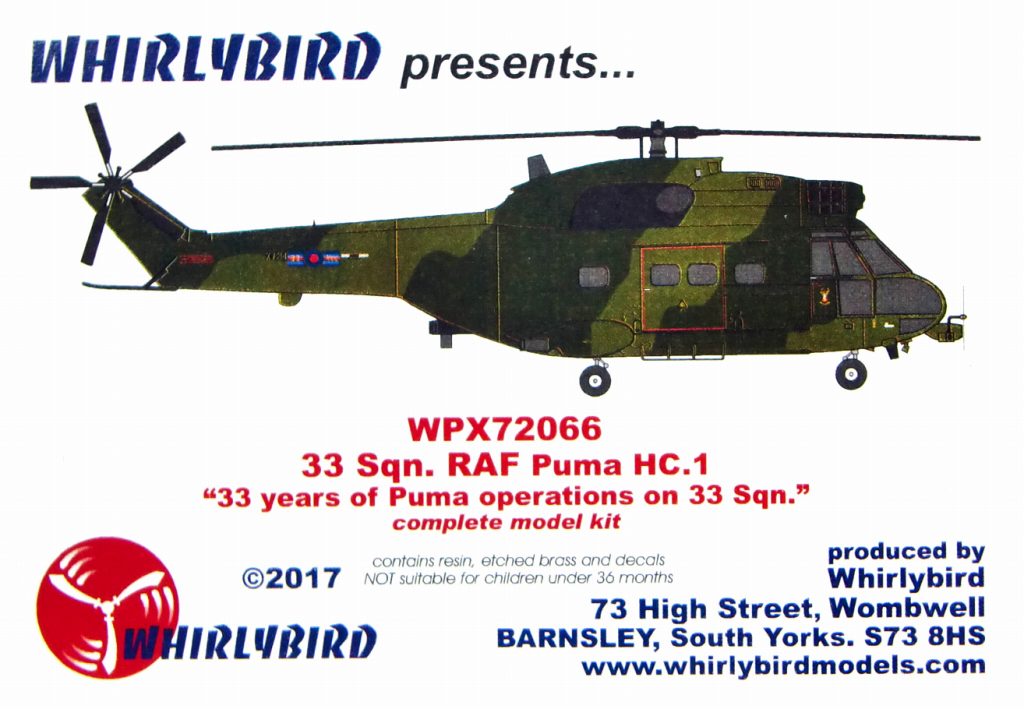 【新製品】WPX72066)ウェストランド ピューマ HC Mk.1 イギリス空軍 33スコードロン