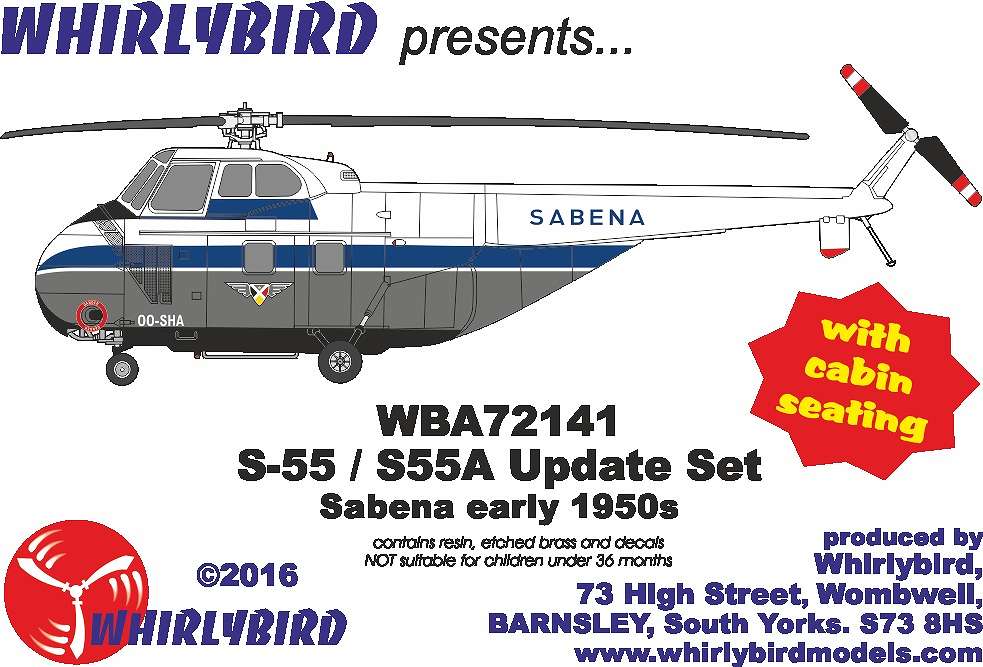 【新製品】WBA72141)S-55/S-55A サベナ航空コンバージョン 1950年代初期