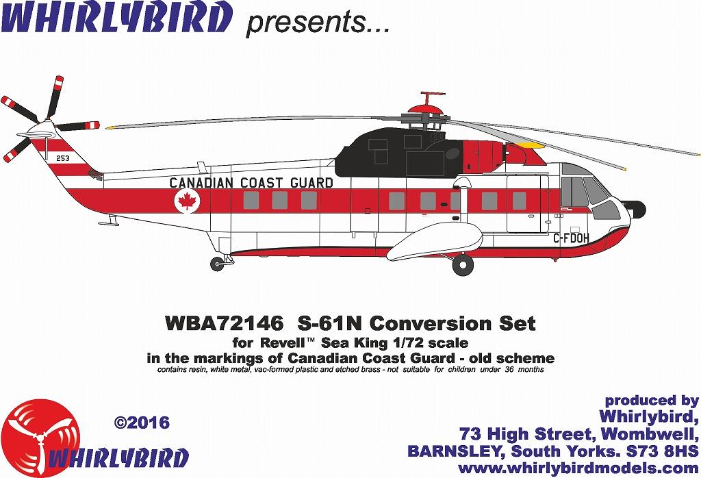 【新製品】WBA72146)S-61N シーキング カナダコーストガード旧塗装 コンバージョン