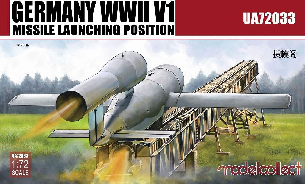 【新製品】UA72033)WWII 独 V1 ミサイル発射台