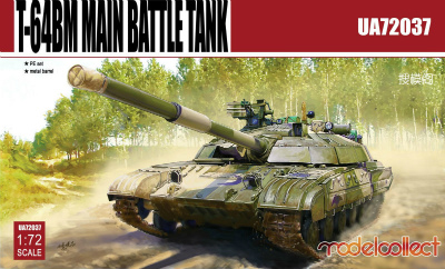 【新製品】UA72037)T-64BM MBT