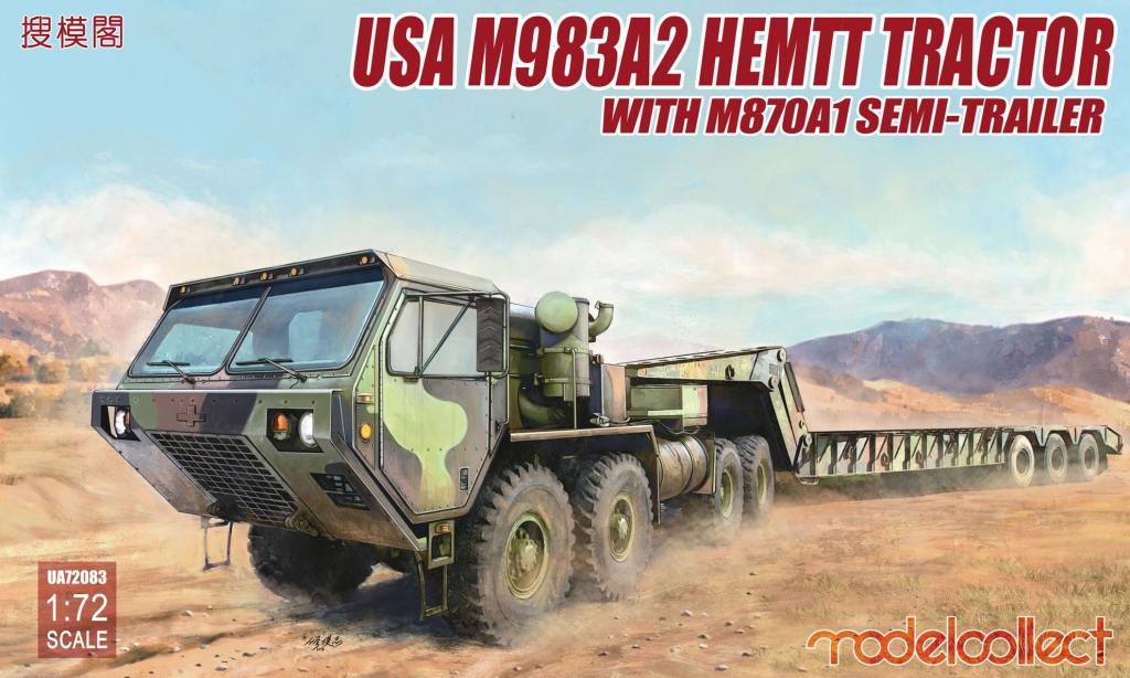 【新製品】UA72083)米軍 M983A2 HEMTT トラクター w/M870A1セミトレイラー