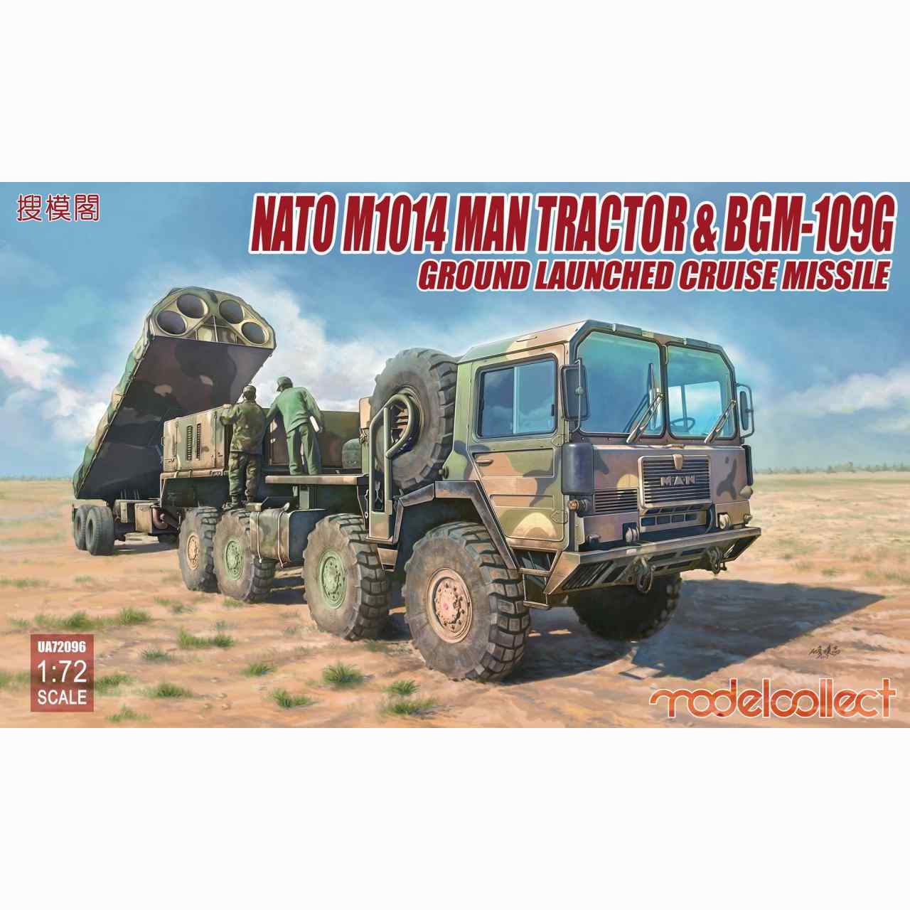 【新製品】UA72096 NATO M1014 MAN トラクターとBGM-109G 地上発射巡航ミサイル