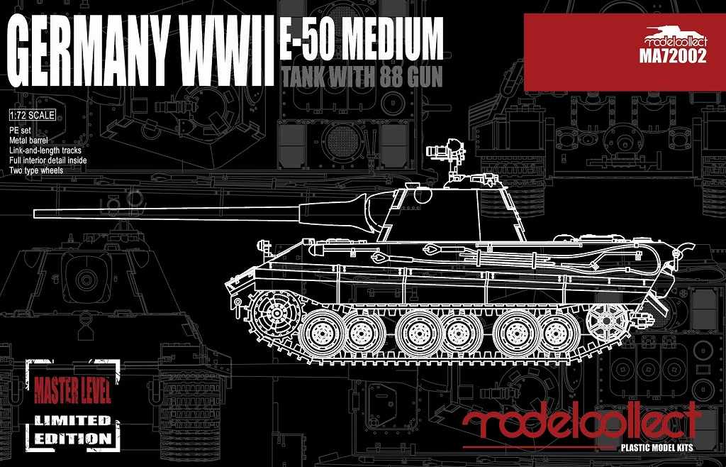 【新製品】MA72002)E-50 中戦車 w/88mm砲搭載型