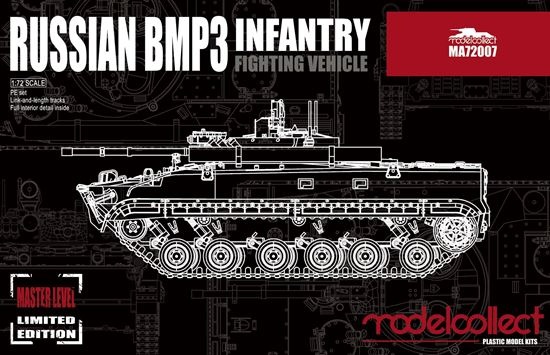 【新製品】MA72007)ロシア BMP-3M 歩兵戦闘車(クルーフィギュア3体、兵隊フィギュア8体付)