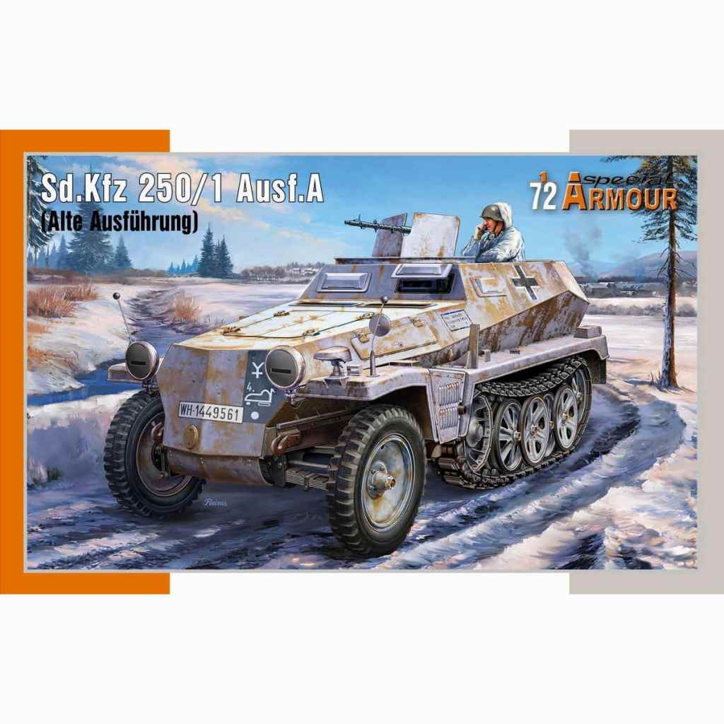 【新製品】SA72019 WWII ドイツ Sd.Kfz 250/1 A型 アルテ