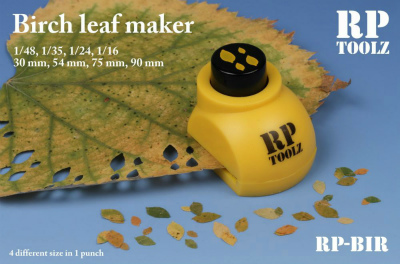 【新製品】RP-BIR)リーフメーカー 樺の葉