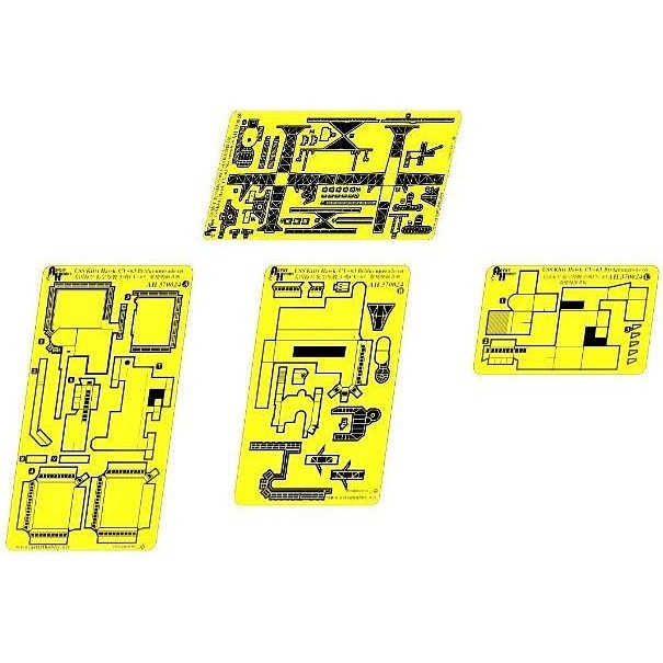 【新製品】AH370024 アメリカ海軍 航空母艦 キティーホーク 日本初回限定セット