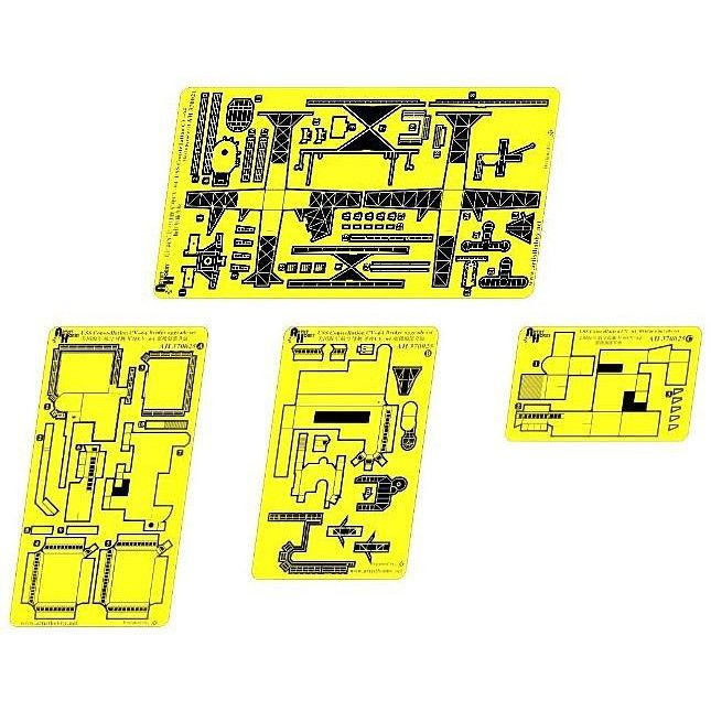 【新製品】AH370025 アメリカ海軍 航空母艦 コンステレーション 日本初回限定セット