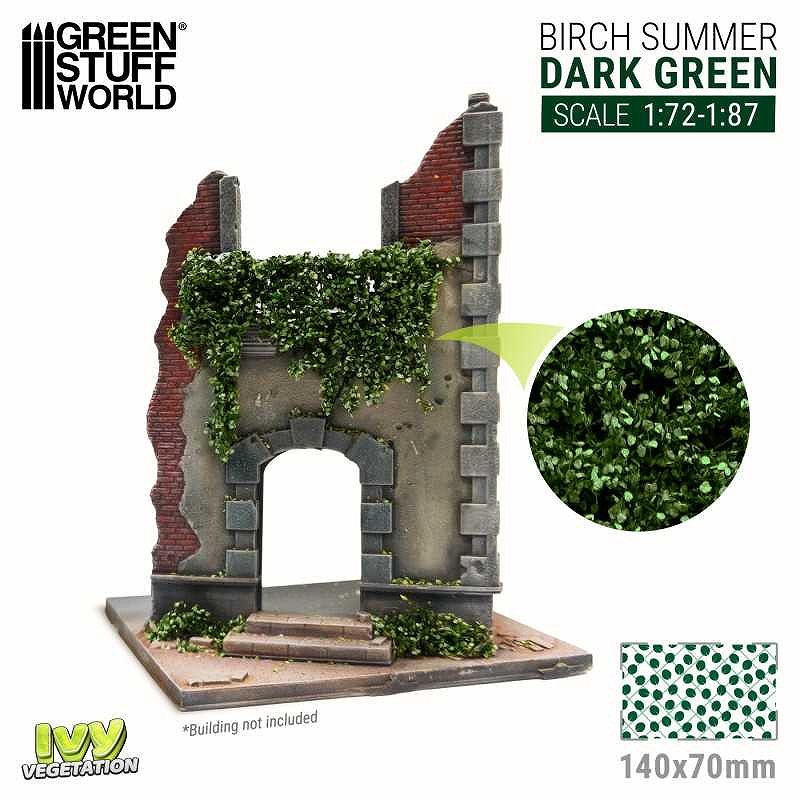 【新製品】GSWD-4647 ツタの植生シート ダークグリーン(夏のカバの葉) 小