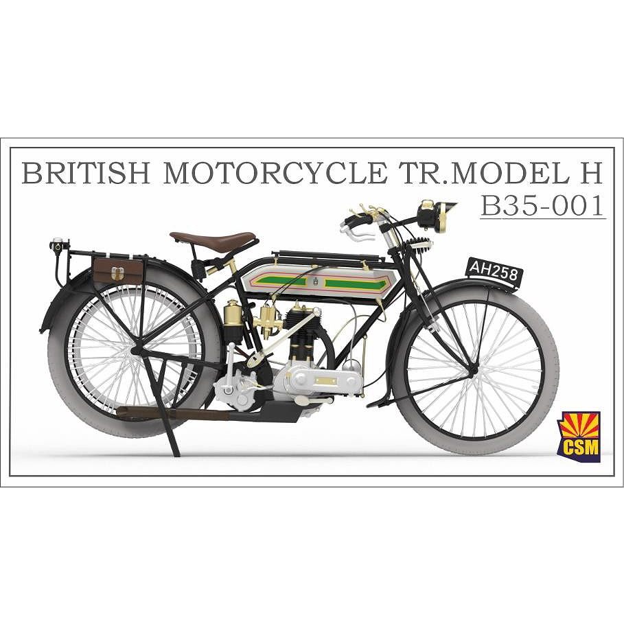 【新製品】B35-001 1/35 イギリス軍用モーターバイク「モデルH」