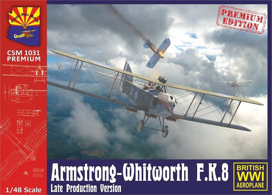 【新製品】1031P)アームストロング・ホイットワース F.K.8 後期型 プレミアムエディション