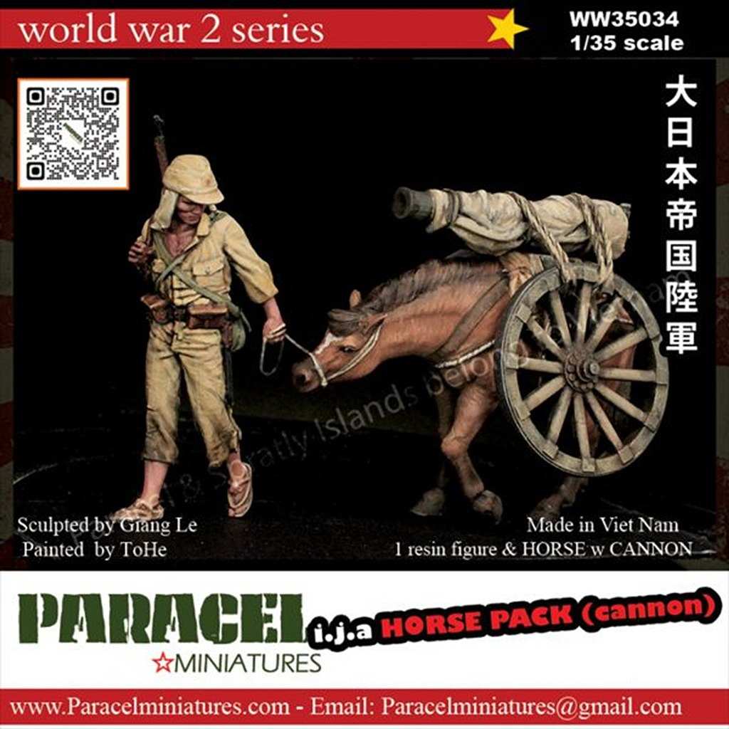 【新製品】WW35-034 1/35 WWII 日本陸軍 野砲を運ぶウマと砲兵