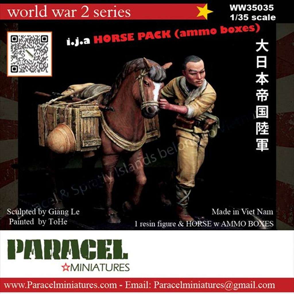 【新製品】WW35-035 1/35 WWII 日本陸軍 弾薬箱を運ぶウマと砲兵