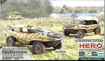 【新製品】H35003)WWII ドイツ軍 シュビムワーゲン タイプ166 2in1 キャンバスカバー&MG34