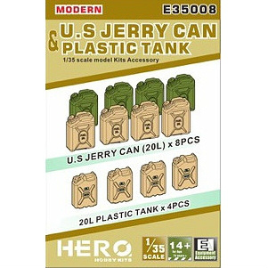 【新製品】E35008)現用米軍ジェリ缶とプラスチックタンク(12個)