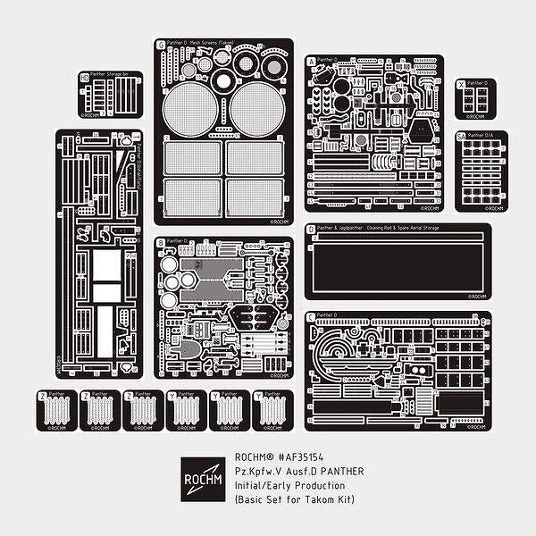 【新製品】RCAF35154 WWII 独 ドイツ陸軍 パンターD型 極初期型/初期型用ベーシックセット