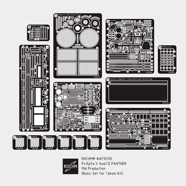 【新製品】RCAF35155 WWII 独 ドイツ陸軍 パンターD型 中期型用ベーシックセット