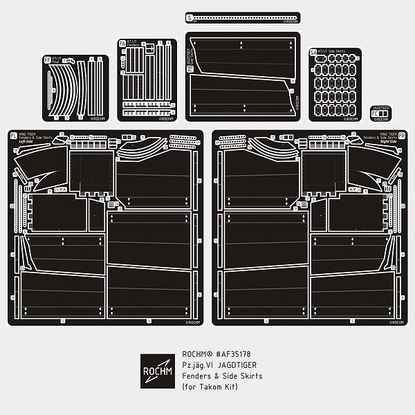 【新製品】AF35178 1/35 WWII ヤークトティーガーフェンダー&サイドスカートセット(タコム用)