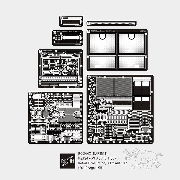 【新製品】AF35181 1/35 WWII タイガーI初期生産型 第502重戦車大隊ベーシックセット(ドラゴン用)